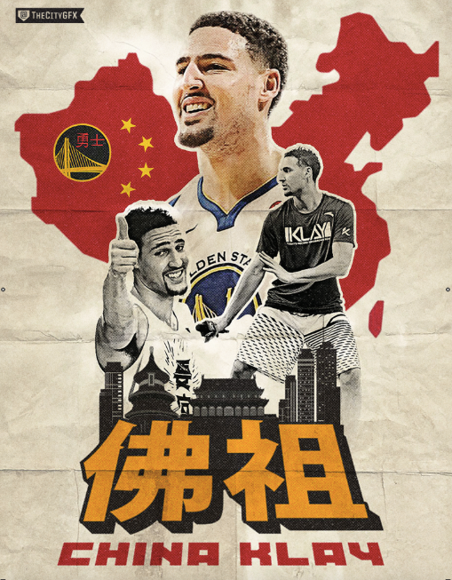 China Klay by Jason Wong